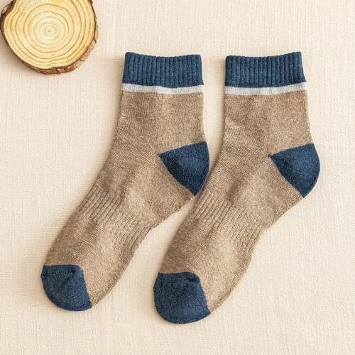 MOONBIFFY Men's Warm Socks
