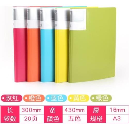 2021 New 20 Pockets Folding Information Booklet Document Bag for Documents A3 Paper File Organizer for Student Supplies