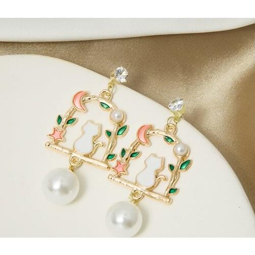 VSnow Fashion Cat Swing View of Back Dangle Earring for Women Moon Star Oversize Faux Pearl Hollow Metal Leaf Earring Jewelry