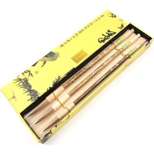 1pc Chinese Water Ink Painting Calligraphy Sumi-e Regular Script Running Script Brush Gift Box