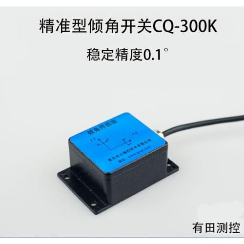 Dip Angle Switch Angle Sensor Inclination Meter Slope Level Measurement Single Axis Dual Axis Angle Sensor