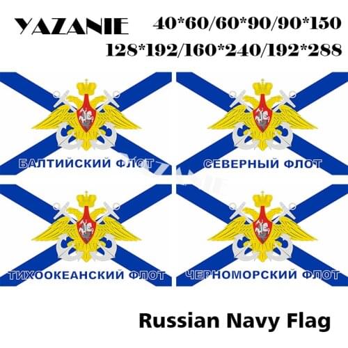 YAZANIE Any Size Russia Naval Forces Military Soviet Navy Flag Pacific Navy Northern Fleet Baltic Fleet Black Sea Fleet Flag