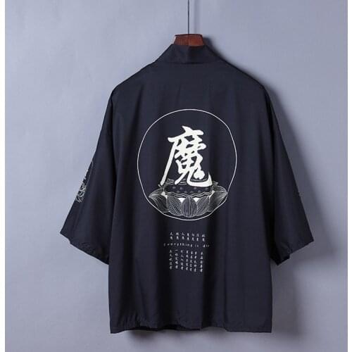 Haori Japanese Yukata Kimono Shirt Men Obi Yukata Samurai Kimonos Karate Asian Streetwear Traditional Japanese Clothes FF2627