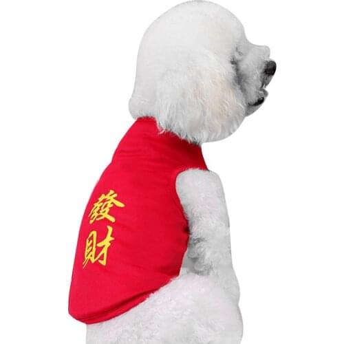 Summer Words Printed Dog Cat Vest Breathable Cotton Puppy Shirt Pet Clothes For Small Dogs