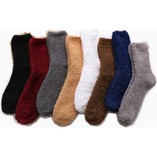 Men Women Thickening Keeping Warm Socks Sleeping Wear Thermal Wool Boots Fleece Floor Christmas Gift Men Leg Warmer Accessories