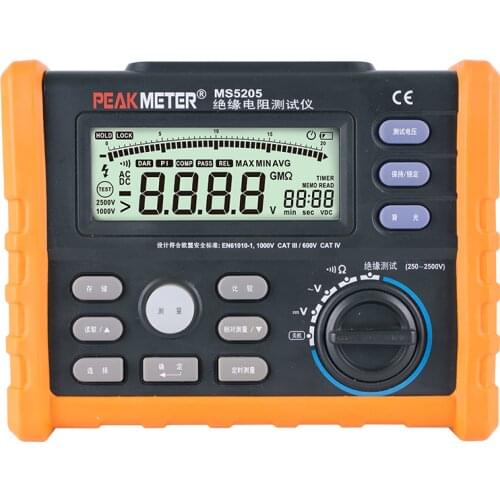 OFFCIAL PEAKMETER Analog and Digital 2500V MS5205 Insulation Resistance Tester megger meter 0.01~100G Ohm meter with Multimeter