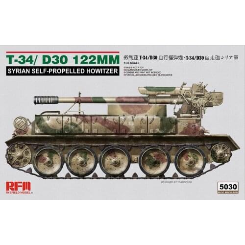Rye field Model RM-5030 1:35 Syrian T-34/D30 122mm Howitzer Model Kit