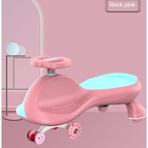 Universal Wheel Rocking Childrens Twisted Car Mute Anti-rollover Adults Can Sit