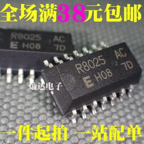 100% Original New In stock RX8025SAAC R8025AC SOP-14