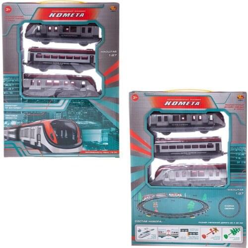 ABToys Radio Controlled Trains
