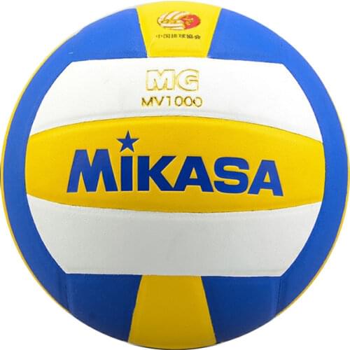 Original Japan MIKASA MV1000 Volleyball PU Adult NO.5 Standard Training Professional Match Volleyball
