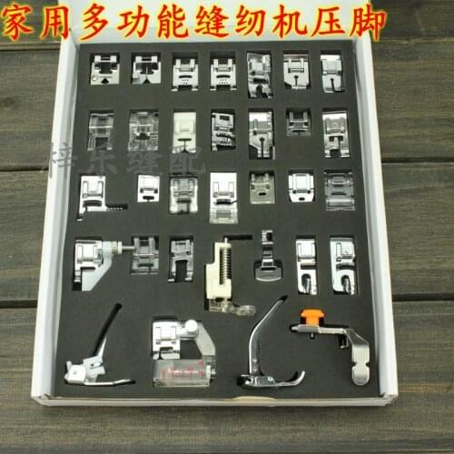 Brother Singer Butterfly Household Multifunction, Sewing Machine 32 Presser Foot Set