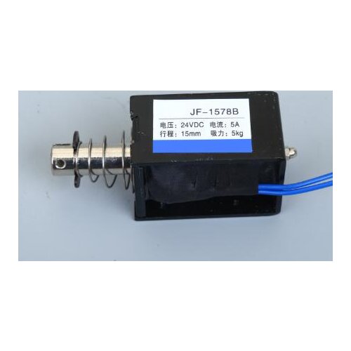 JF-1578B DC24V 5A 12V 8A 15mm Stroke 5kg 50N Force Open Frame Pull Push Electric Solenoid Electromagnet