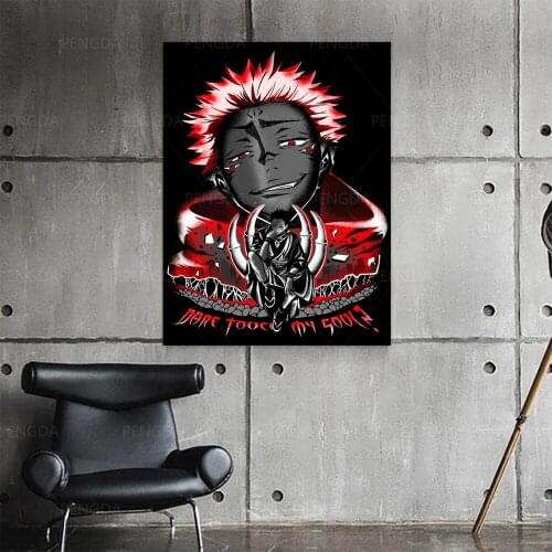 Wall Art Pictures HD Prints Jujutsu Kaisen Anime Japan Angry Poster Home Decor Canvas Paintings Modular Frame For Living Room