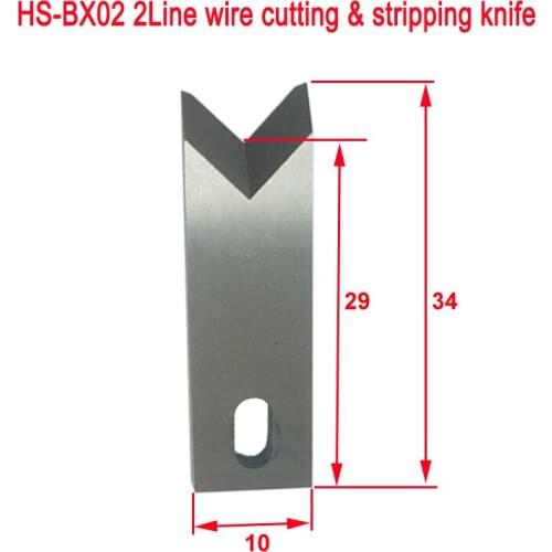 1 PCS HS BX02D 2Line Tungsten Carbide Wire Stripping Machine Blade Electrical Cable Cutting and Stripping Machine Knife