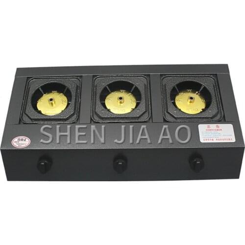 Gas stove Energy-saving three-hole gas stove Liquefied gas gas stove Commercial multi-head furnace Stainless steel panel gas