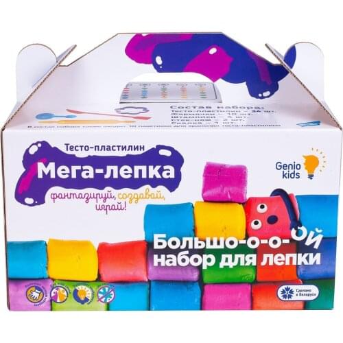 Пластилин Genio Kids China At AliExpress
