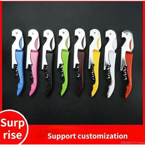 Wine bottle opener Beer bottle opener Dual-purpose wine screwdriver portable hippocampus can print LOGO wedding gifts