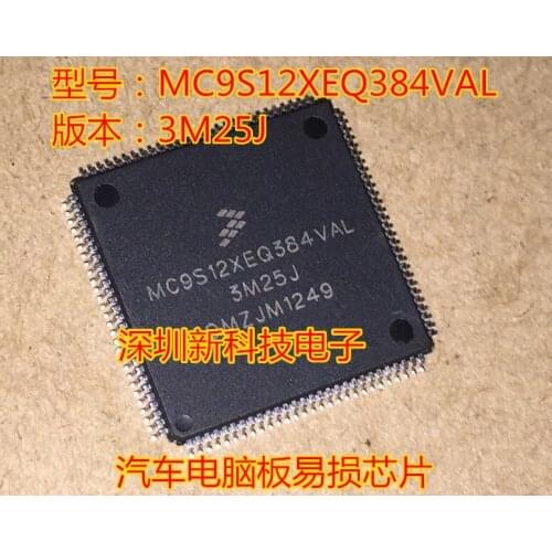 100% Original New 5pcs/lot MC9S12XEQ384VAL 3M25J QFP112