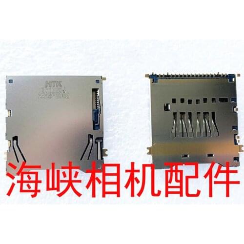 For Olympus E-M10 Mark II, E-M10 Mark III, E-M5 Mark II, EM10 II EM5 II SD Memory Card Slot Reader Holder Connector NEW Original