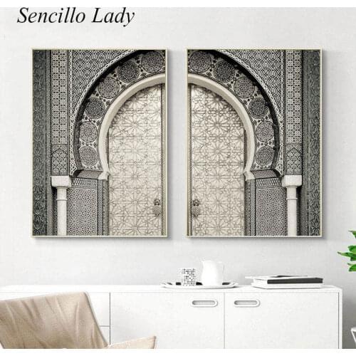 Morocco Ancient Door Canvas Painting Islamic Old Architecture Poster Print Muslim Wall Art Decorative Picture Ramadan Decoration