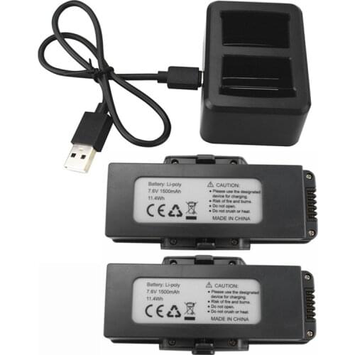 NEWYI (数码) Quadcopter Batteries