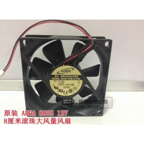 NEW ADDA AD0812HB-A70GL 8025 8CM 12v 0.25a cooling fan