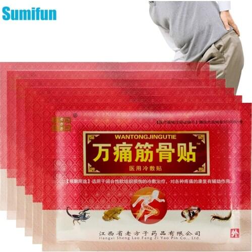 8/16/32/48/64/80 Pcs Pain Relief Patch Arthritis Plaster Body Back Waist Knee Joint Muscle Aches Therapy Herbal Medical Plaster