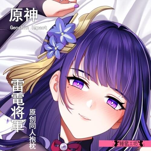 Hot Game Anime Scaramouche Genshin Impact Dakimakura Hugging Body Pillow Cover Long Cushion Pillow Case Otaku Cosplay