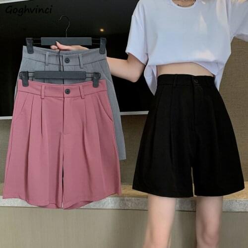 Shorts Women 4 Colors Oversize Loose Trendy Ulzzang Leisure Solid Preppy Clothing Korean Style Elegant All-Match Female Chic Ins