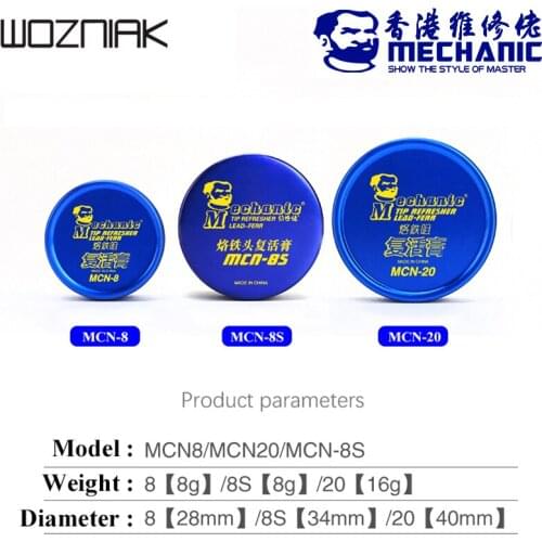 MECHANIC maintenance guy resurrection welding head lead-free paste S series quickly restore service life