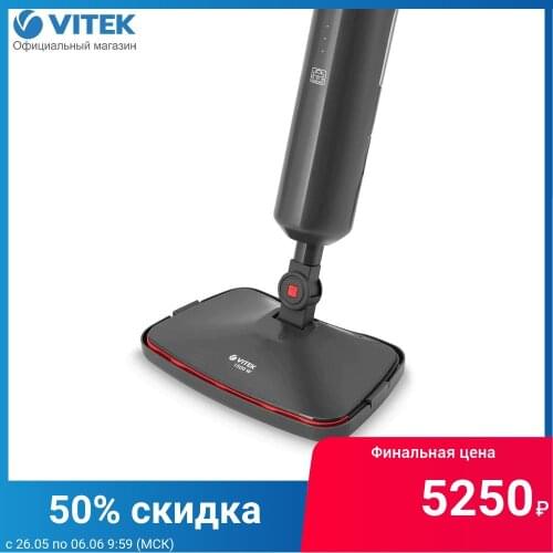 Приспособления для уборки Vitek China At AliExpress