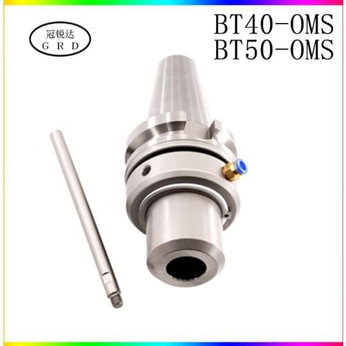High precision BT40 BT50 OMS OMS20 OMS25 OMS32 OMS40 OMS50 oil channel shank U drill shank in spindle tool holder