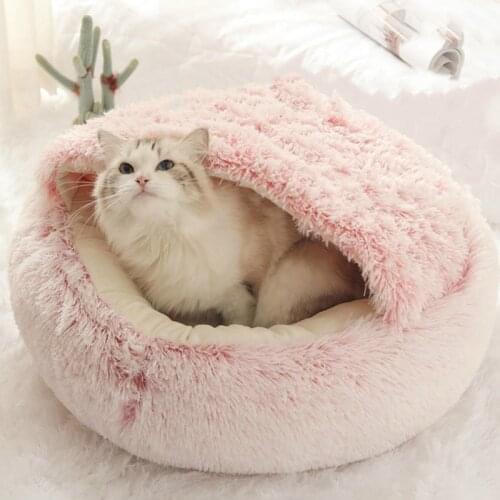 3cm Long Plush Round Cat Bed Cat Warm House Soft Plush Pet Dog Bed For Small Dogs Cat Nest Puppy Cushion Pet Bed Sleeping Sofa