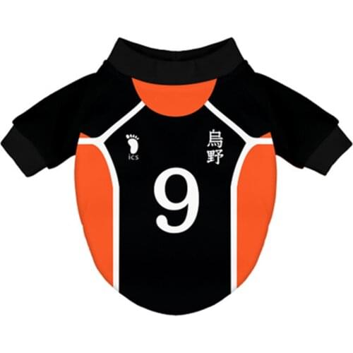 Haikyuu Print Dog Vest Pet Dog Clothes Jacket Coat Dog Clothing Outfit Hoodies For Small Medium Dogs