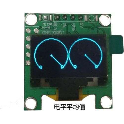 Pocket Small and Micro Slim Music Spectrum Display Module 0.96 Inch Oled Screen Multi-mode