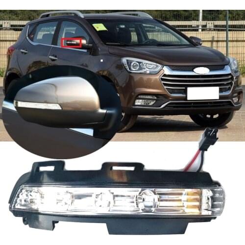Lofty Richy For JAC Refine S2 Side Rearview Mirror Turn Signal Light Reverse Rear View Mirror Indicator Lamp Marker Light