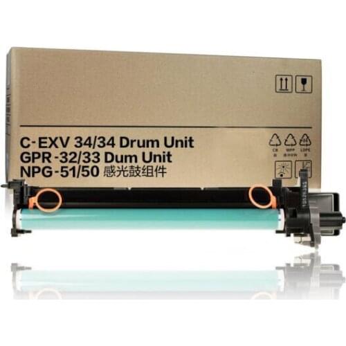NPG50 NPG51 NPG 50 51 C-EXV32 C-EXV33 Drum Unit NPG-50 NPG-51 GPR34 GPR35 CEXV32 CEXV33 for Canon iR2520i Ir2525 iR2525i Drum