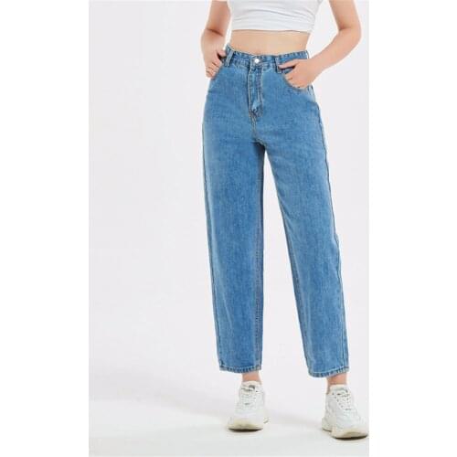 Weigou Womens Boyfriend Jeans