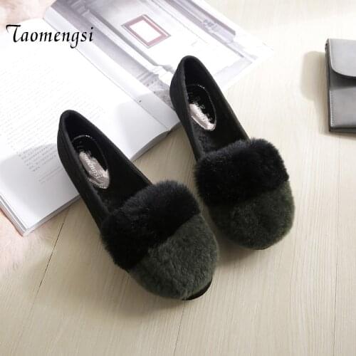 Taomengsi Autumn and Winter Two-Color Suede Wool Shoes Solid Color With Velvet Diamond Shallow Mouth Flat Shoes Wholesale