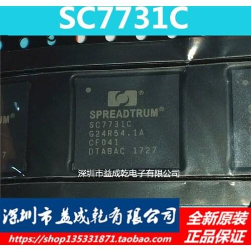 100% Original New In Stock SC7731C SC7731 BGA IC