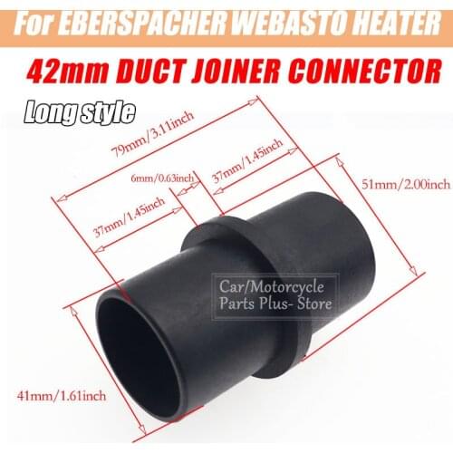 42mm to 42mm Car Heater Ducting Pipe Joiner Connector Hose Tube Connector For Eberspacher or Webasto Heater 2KW 5KW/D4/D2