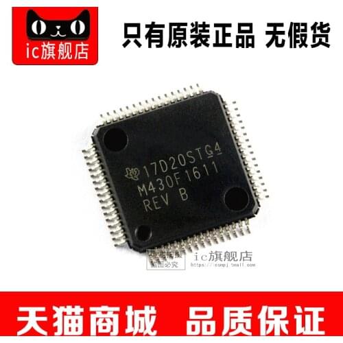 MSP430F1611IPM MSP430F1611 QFP64