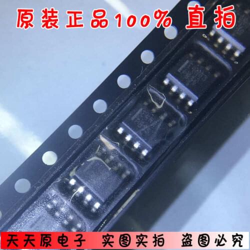 NTMD4N03R2G E4N03 SOP8 original authentic 100% spot straight shot large quantity excellent