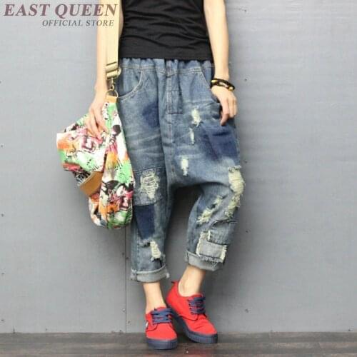 Boyfriend jeans for women loose ripped jeans for women elastic waist trousers femme chic destroyed denim jeans AA3667 Y