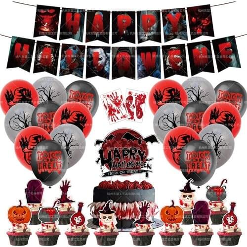 1set Halloween Theme Balloons Kids Boy Banners Birthday Pumpkin Blood Hand Party Decorations Happy Birthday Baby Toys Gift
