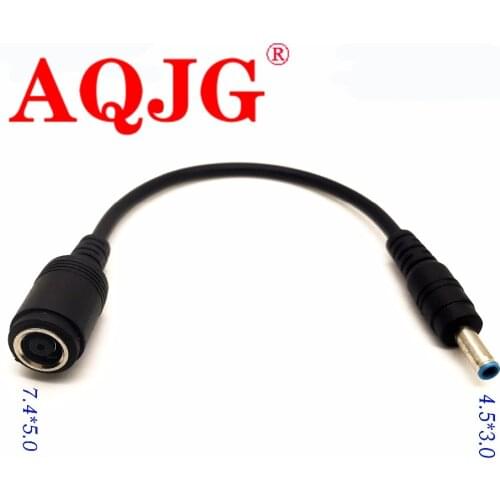 AQJG New 7.4*5.0 mm to 4.5*3.0 mm with Pin Bule DC Power Charger Adapter Converter Connector for HP Ultrabook
