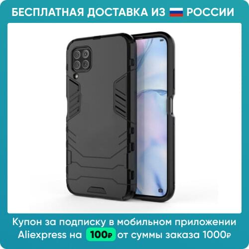 Чехлы для телефонов Huawei Grand Price China At AliExpress