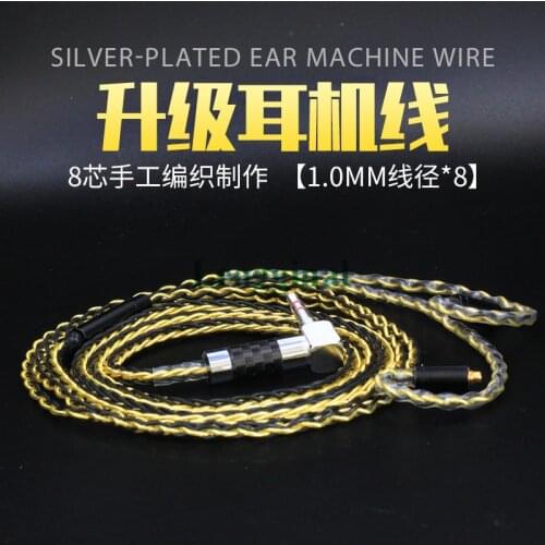 Diy Headphone Upgrade wire single crystal copper silver plated wire mmcx tf10 im50 ie80 se535 ue900