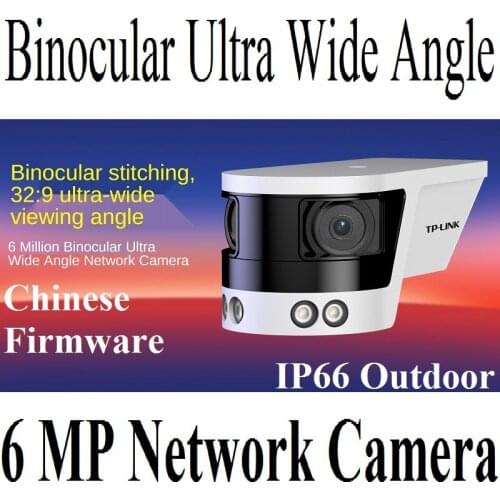 6 MP Binocular Ultra Wide Angle IP66 Outdoor Network IP Camera Full HD 6.0 megapixel Infrared H.265 SD Slot PoE Chinese-Firmware